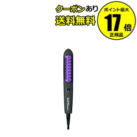 【全品共通10％クーポンあり】DAFNI nano ブラシ型ヘアアイロン ストレート ダフニ ヘアアイロン ヘアケア ブラシ ヘアブラシ ストレート スタイリング ふんわり ボリュームアップ プレゼント クリスマス【正規品】【ギフト対応可】