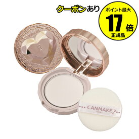 【全品共通10％クーポンあり】キャンメイク 薬用シークレットビューティ－パウダー M01 クリア スキンケアパウダー＜CAN MAKE／キャンメイク＞＜医薬部外品＞【正規品】【メール便1通2個まで可】【ギフト対応可】