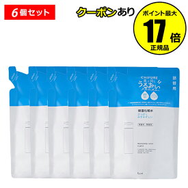 【全品共通10％クーポンあり】【詰め替え用】ちふれ 保湿化粧水 さっぱりタイプ（リフィル） 6個セット うるおい 保湿 乾燥 無香料 無着色 chifure skin【正規品】【ギフト対応可】