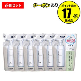 【全品共通10％クーポンあり】【詰め替え用】ちふれ 泡洗顔（リフィル） 6個セット もっちり弾力泡 アミノ酸系 うるおい 乾燥 chifure skin【正規品】【ギフト対応可】