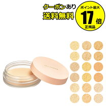 楽天市場】ビューティフルスキンミネラルファンデーション（美容 