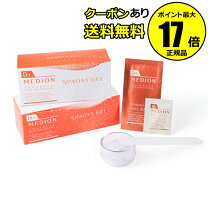 楽天市場】炭酸パック ドクターメディオンの通販 