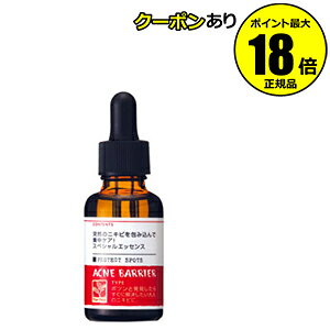 y5OFFN[|zANloA pveNgX|bc Ki MtgΉ