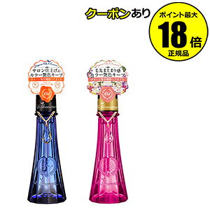 y10OFFN[|z Oi` wAIC wAPA AEgoX 􂢗Ȃ wAJ[ wA[g[gg I[KjbN _[W wAPA AEgoX  Ki MtgΉ mo