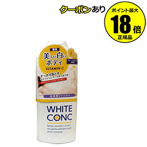 yő14N[|zpzCgRN {fBVv[CII 360ml  {fBp p N[ Ki MtgΉ