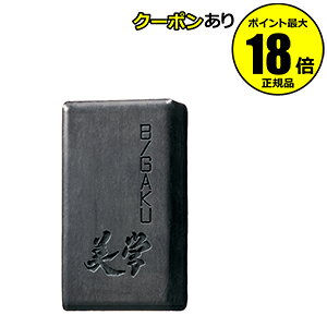 y5OFFN[|zHABA j̔w ubNtH[X\[v HABA ϐ [V Ki MtgΉ