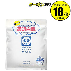 y10OFFN[|zzCg}XNNy[11܂ŉz MtgΉ