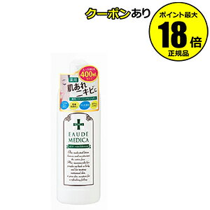 y5OFFN[|zI[hfBJ pXLRfBVi[ MtgΉ