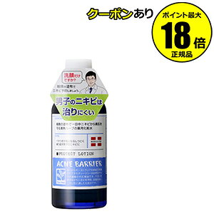 y10OFFN[|zYANloA p[V j YRX MtgΉ