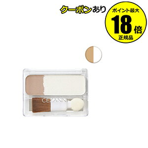 y10OFFN[|zZUk m[YVhEnCCg CEZANNEy[13܂ŉz MtgΉ