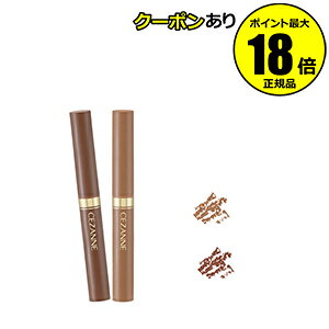 y10OFFN[|zZUk cACuE CEZANNEy[13܂ŉz MtgΉ