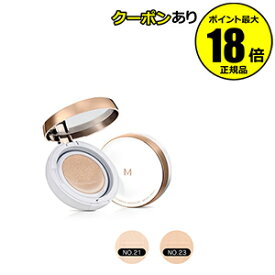 ミシャ M クッション ファンデーション モイスチャー MISSHA 正規品 ギフト対応可