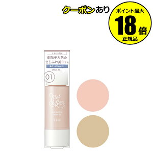 yő14N[|zLX }bgVtH UVzCgjOx[XN ωn Ă~  UVJbg O V~  x[XCN LX Ki MtgΉ