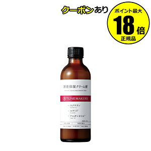 y5OFFN[|z`[[J[Y tێN[t TUNEMAKERS Ki MtgΉ