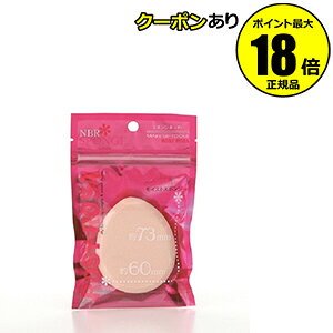 y10OFFN[|z[W[[U CXgX|W [13 ROSYROSA Ki MtgΉ