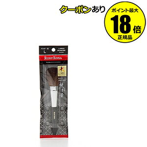 y10OFFN[|z[W[[U FM pE_[pL [13 ROSYROSA Ki MtgΉ