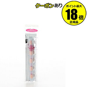 y10OFFN[|z`XeB WCgCN`bv sN Ki y[13܂ŉz MtgΉ