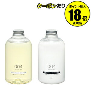 y5OFFN[|z^}mn_ Vv[RfBVi[Zbg 004K[fjA Ki MtgΉ