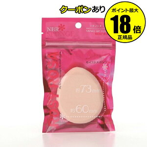 y10OFFN[|z[W[[U CXgX|W  3Zbg ROSYROSA Ki MtgΉ