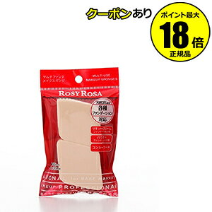 y10OFFN[|z[W[[U }`t@fCNX|W 2P 3Zbg ROSYROSA Ki MtgΉ