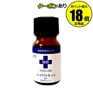 y10OFFN[|z 畆ȗpnChLm MtgΉ