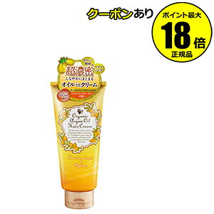 y10OFFN[|zI[KjbNAKIC wAN[ Ki MtgΉ