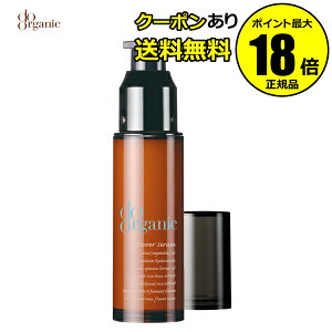 y10OFFN[|zhD[I[KjbN p[ Z V ӂ doorganic Ki MtgΉ