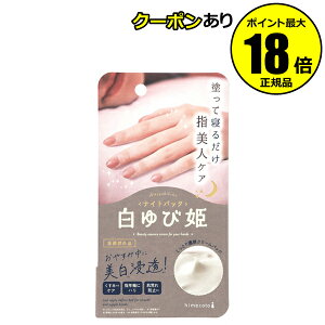 y10OFFN[|zhimecoto ѕP iCgpbN R1 qRg Ki MtgΉ