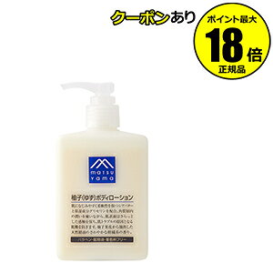 yő14N[|zM}[N R Mq 䂸 {fB[V Ki MtgΉ