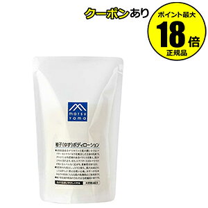 yő14N[|zM}[N R Mq 䂸 {fB[V l֗p Ki MtgΉ