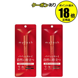 オペラ マイラッシュ アドバンスト 漆黒 イミュ OPERA マスカラ まつげ フィルムタイプ 速乾 ナチュラル 簡単オフ 美容成分 セパレート スリムブラシ petit 正規品 メール便1通3個 ギフト対応可