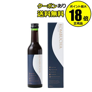 y9/4 20`ő13N[|z̖ KOMBUCHA `Ru`GbZX` 300ml Ki Mtg