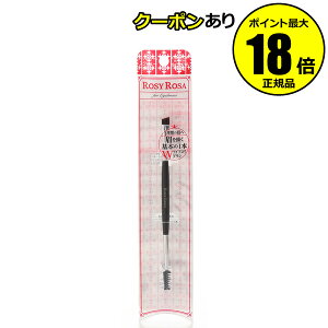 y10OFFN[|z[W[[U _uGhACuEuV XN[^Cv ROSYROSA Ki MtgΉ [13