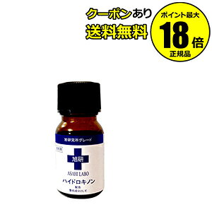 y10OFFN[|z 畆ȗpnChLm 3Zbg Ki MtgΉ