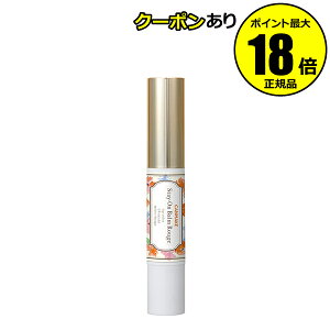 y10OFFN[|zLCN XeCIo[[W [13 CANMAKE MtgΉ