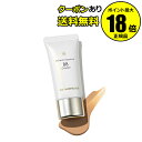 【7/4 20時～クーポン併用で14％OFF】オンリーミネラル ミネラルエッセンスBBクリーム ONLY MINERALS【正規品】【ギフ…