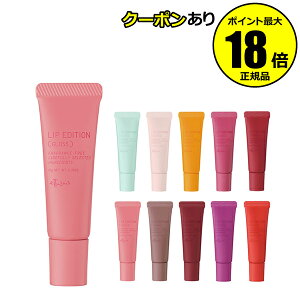 y10OFFN[|zGeZ bvGfBV OX Opet 邨 ΂߃Jbg bv ettusais Ki y[13܂ŉz MtgΉ