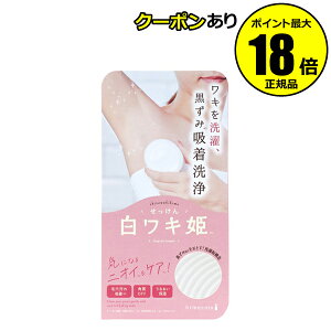 yő14N[|zhimecoto LP  R1 qRg Ki MtgΉ