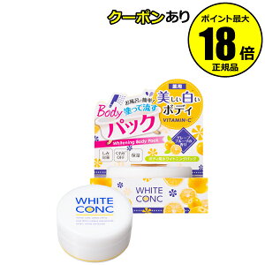 ��p�z���C�g�R���N �z���C�g�j���O�{�f�B�p�b�NCII��WHITE CONC �z���C�g�R���N�� ���K�i �M�t�g�Ή���
