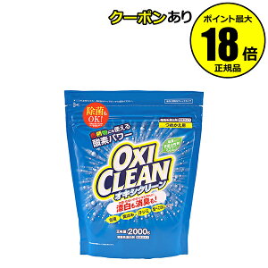 yő14N[|zILVN[ 2000g ߂p Ki MtgΉ