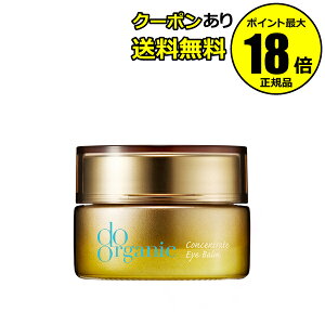 y10OFFN[|zhD[I[KjbN RZg[g AC o[ ӂ doorganic Ki MtgΉ