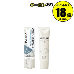 y5OFFN[|zZUk UVg[Abvx[X Ă~  O V~  CEZANNE Ki MtgΉ