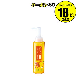 yő14N[|zʎ̉ IWs[OWF Ki MtgΉ