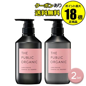 yő14N[|zU pubN I[KjbN X[p[|WeBu DR Vv[ g[gg 2 THE PUBLIC ORGANIC Ki MtgΉ