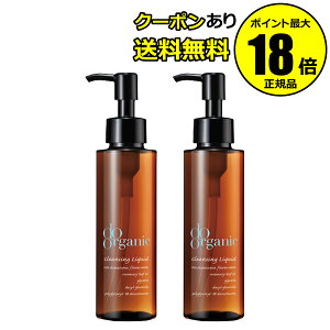 y10OFFN[|zhD[I[KjbN NWO Lbh 2Zbg ӂ doorganic Ki MtgΉ