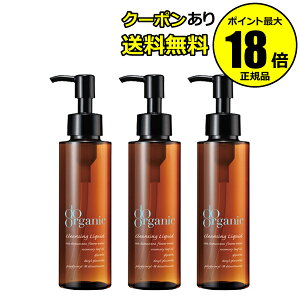 y10OFFN[|zhD[I[KjbN NWO Lbh 3Zbg ӂ doorganic Ki MtgΉ