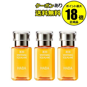 y5OFFN[|zHABA pzCgjOXN 30ml 3Zbg V~ Ă ێ     n[o[ Ki MtgΉ