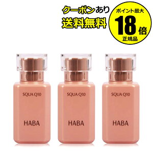 y10OFFN[|zHABA XNQ10 30ml 3Zbg n[o[ Ki MtgΉ