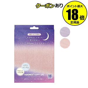 y10OFFN[|znzjR VNMooniCgLbv iCgLbv VN OwA VNLbv   wAPA ێ etHAHONICO nzjR Ki MtgΉ