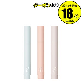 【最大14％クーポン】フジコ 書き足し眉ティントSV＜Fujiko フジコ＞ 正規品 【メール便1通3個まで可】 ギフト対応可